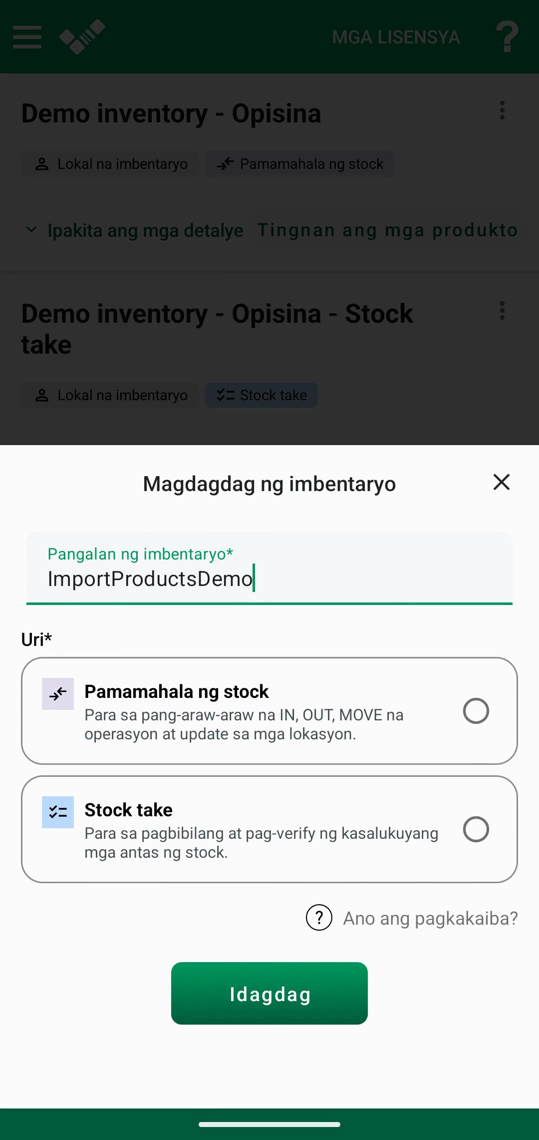 Walang laman na inventory na may opsyong mag-import ng Excel product list