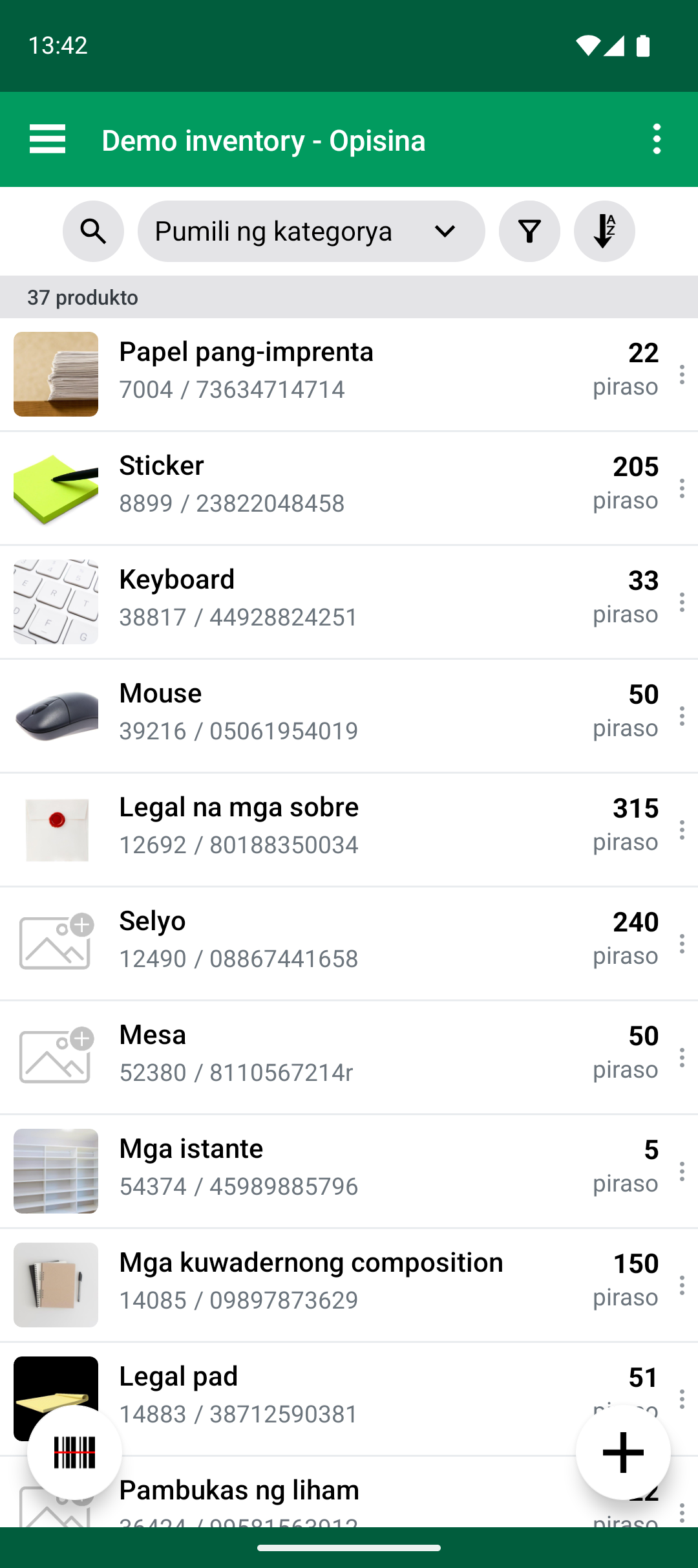 Product list pagkatapos matapos ang Import Update