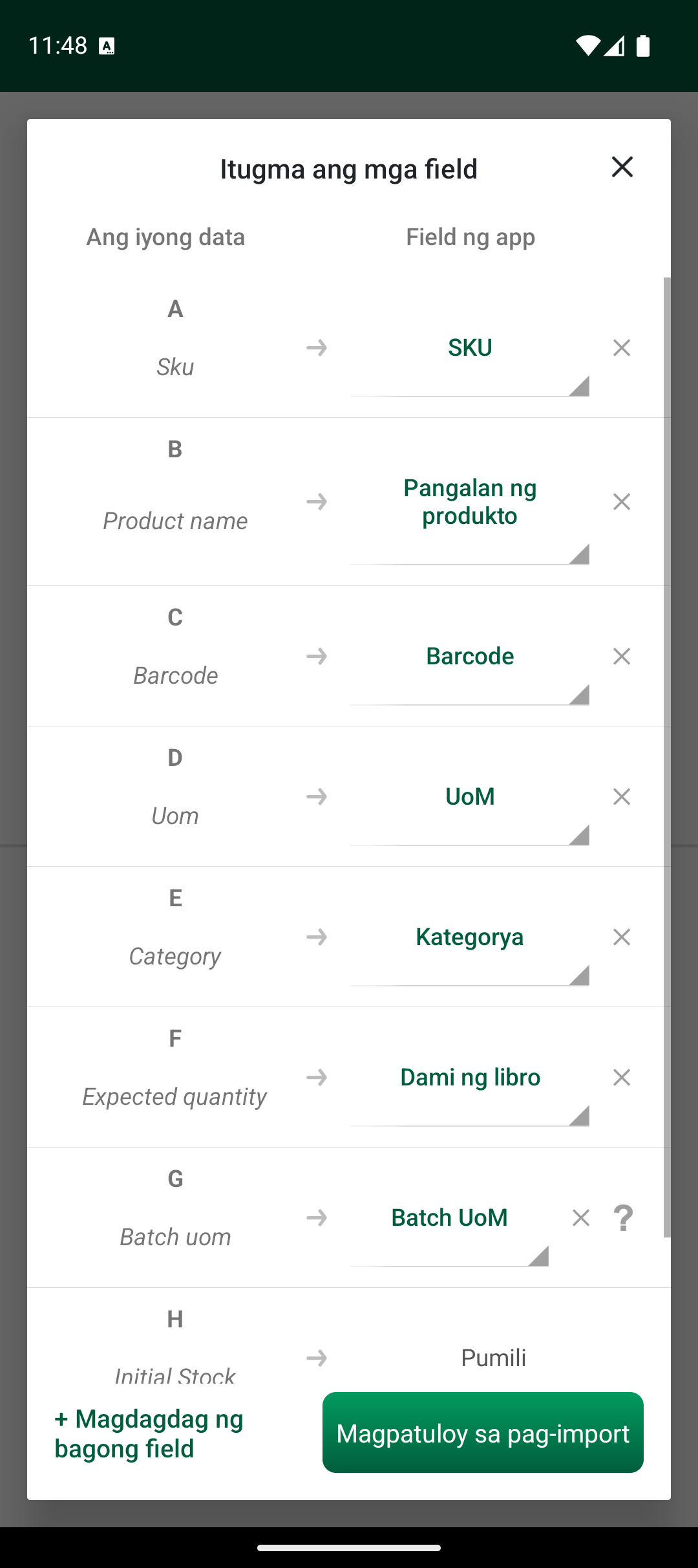 Match fields mapping screen