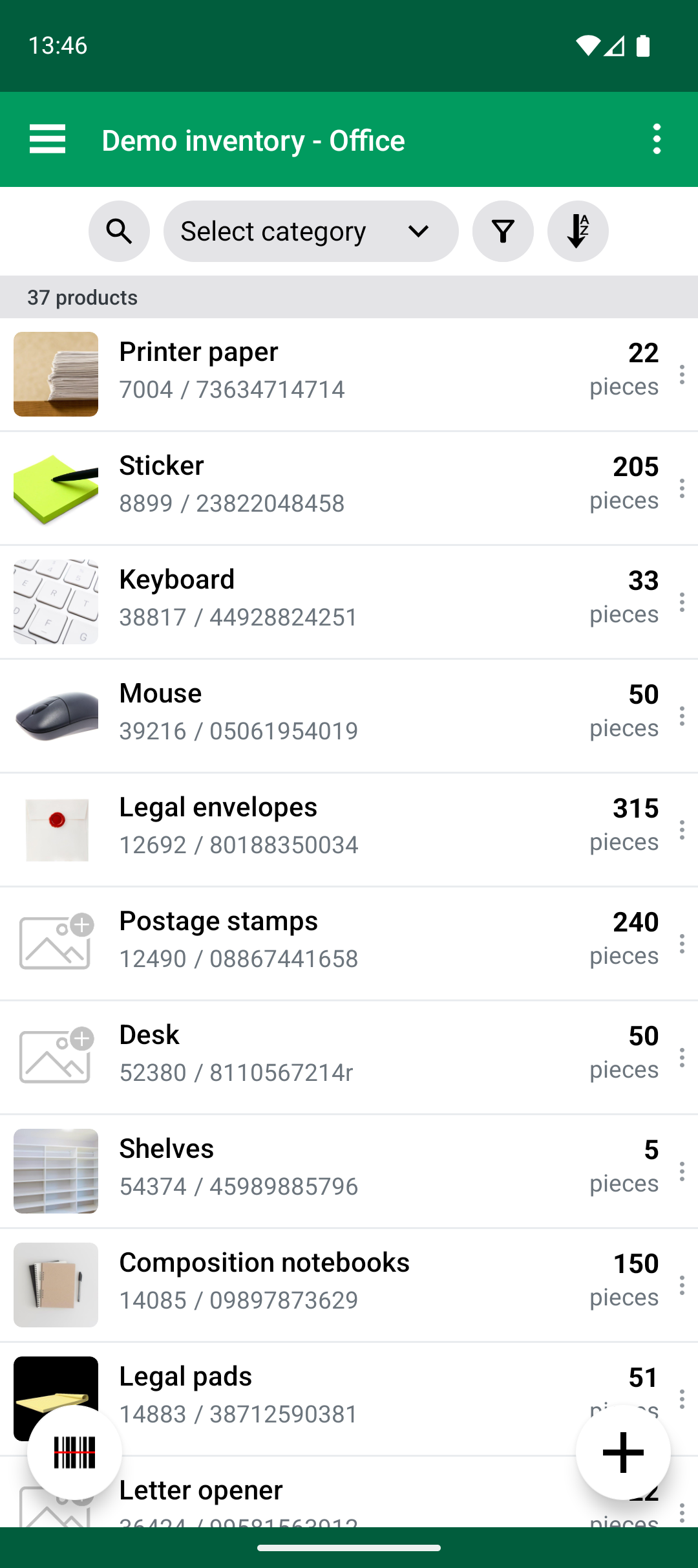 Import Update समाप्त होने के बाद product list