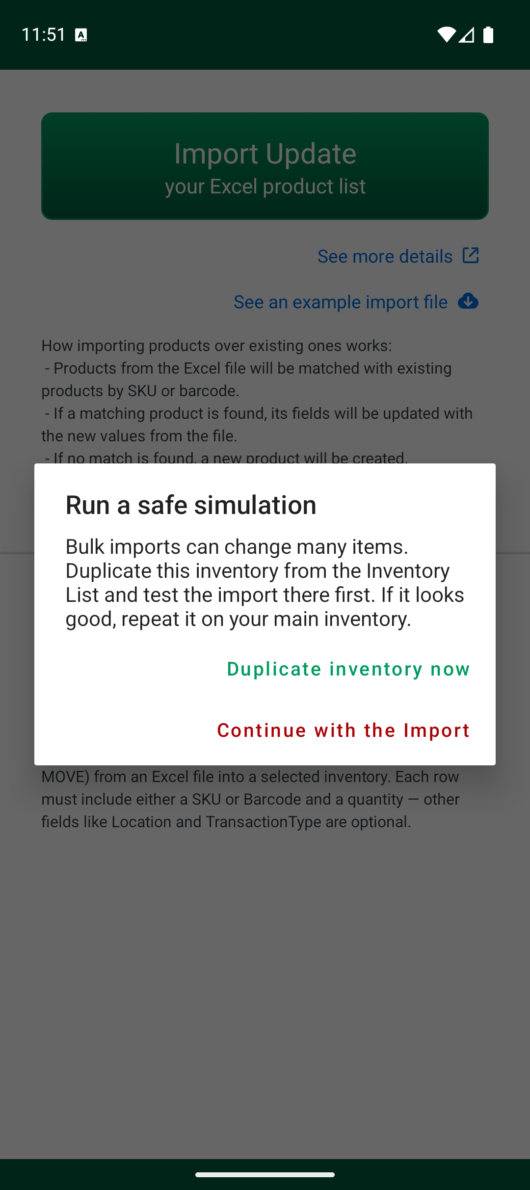 import से पहले safe simulation warning